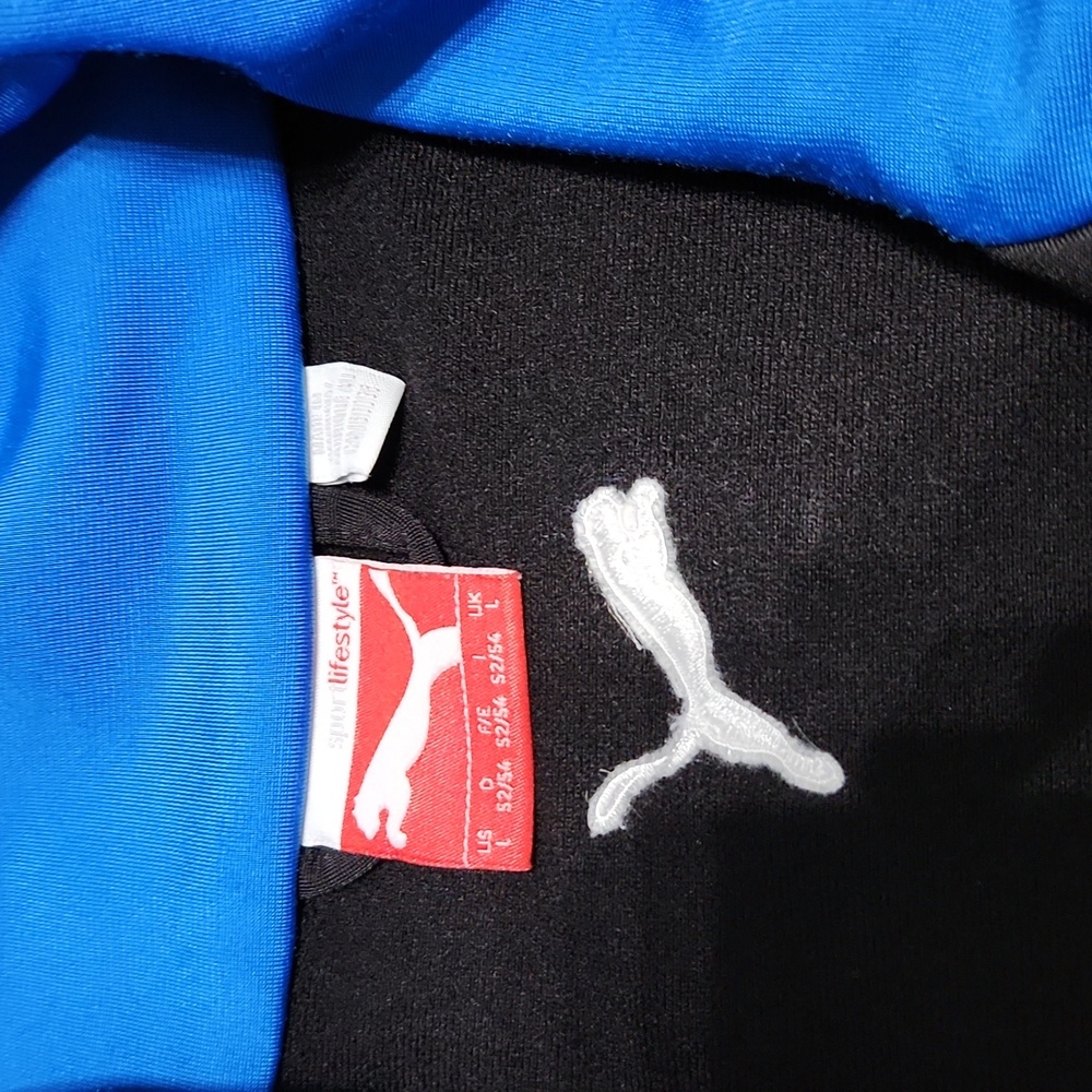 *Puma* Full Zip Track Jacket - image 3